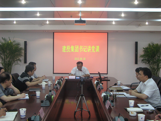 GA黄金甲(中国)最新官方网站