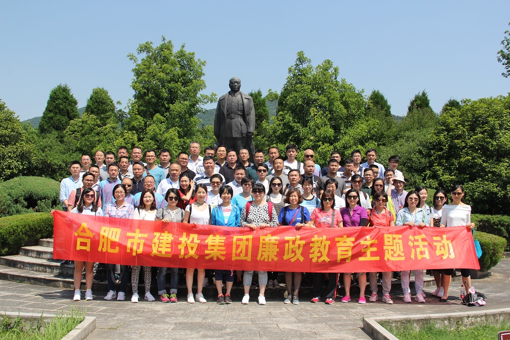 GA黄金甲(中国)最新官方网站