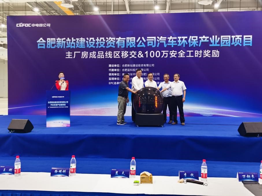 GA黄金甲(中国)最新官方网站