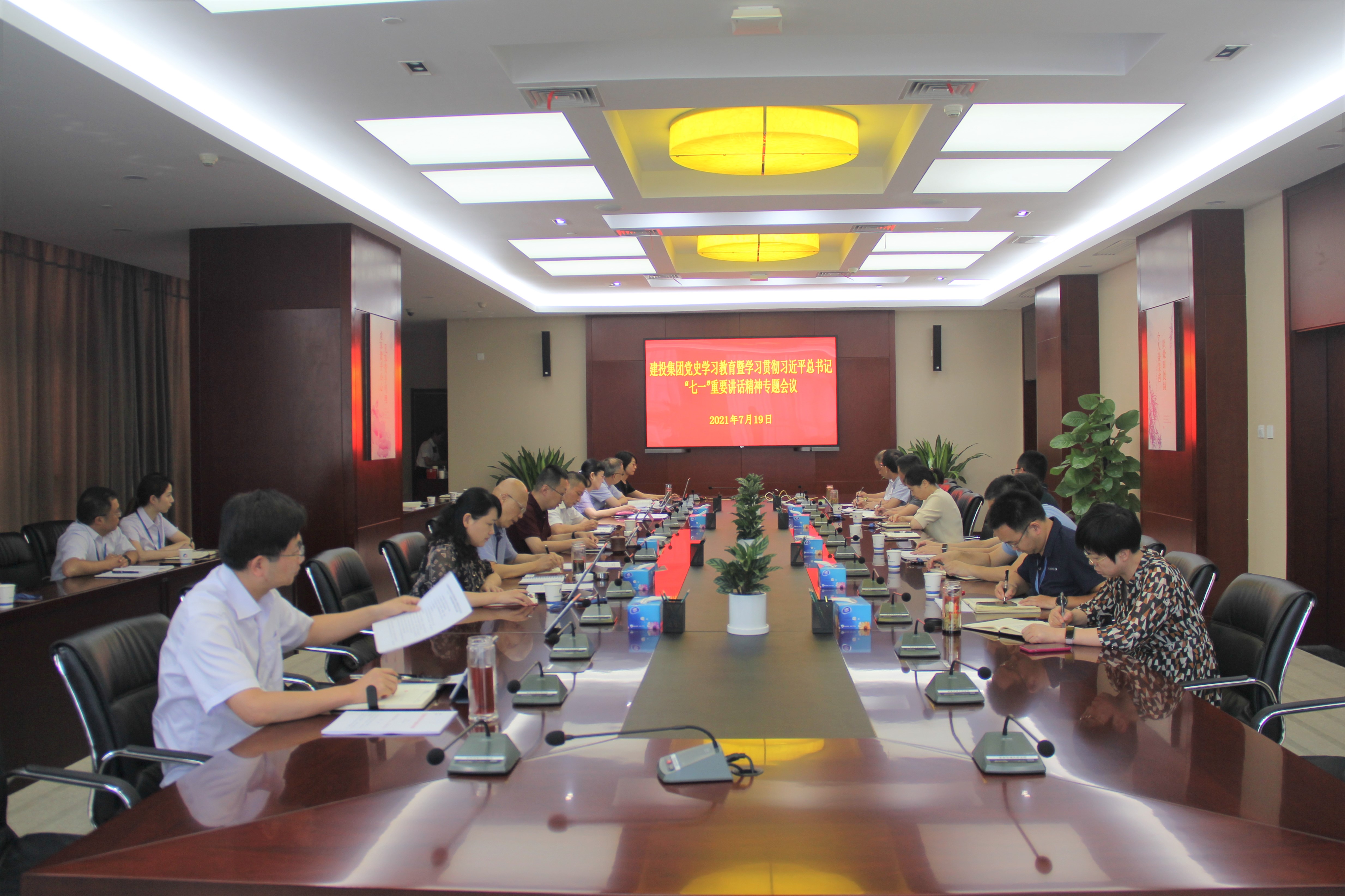 GA黄金甲(中国)最新官方网站