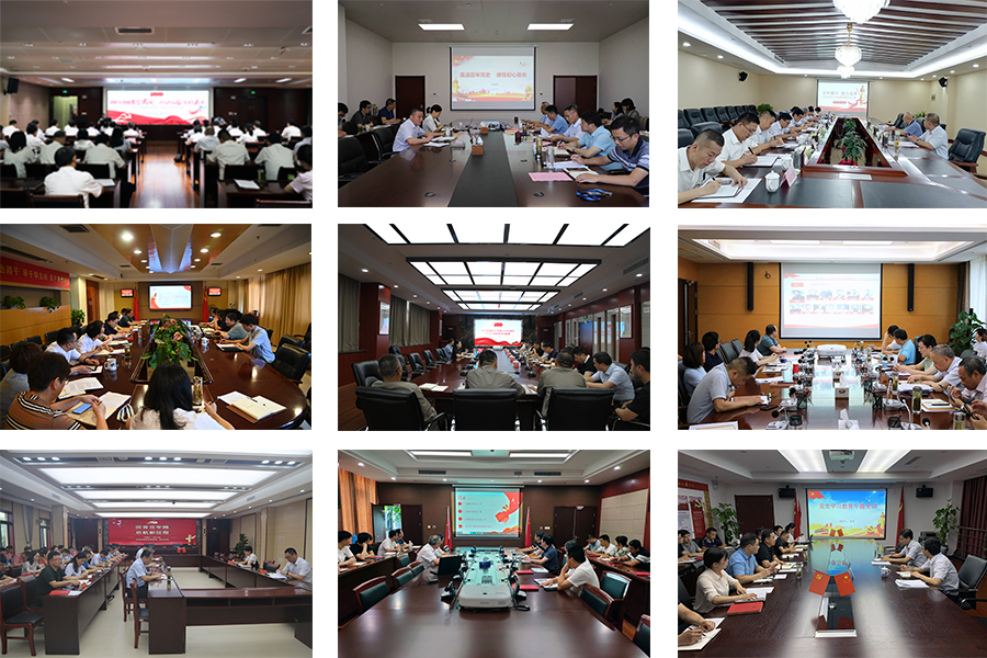 GA黄金甲(中国)最新官方网站