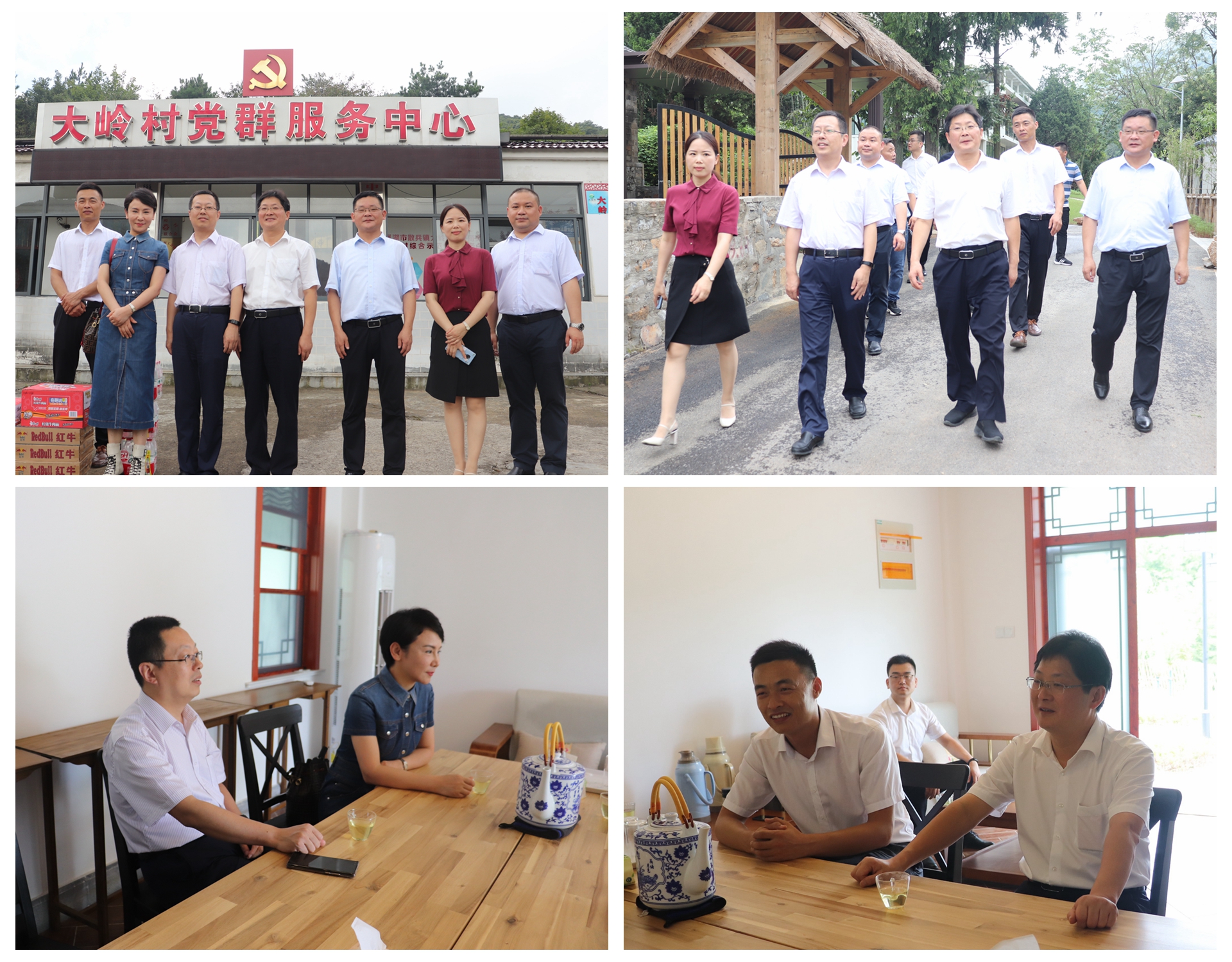 GA黄金甲(中国)最新官方网站