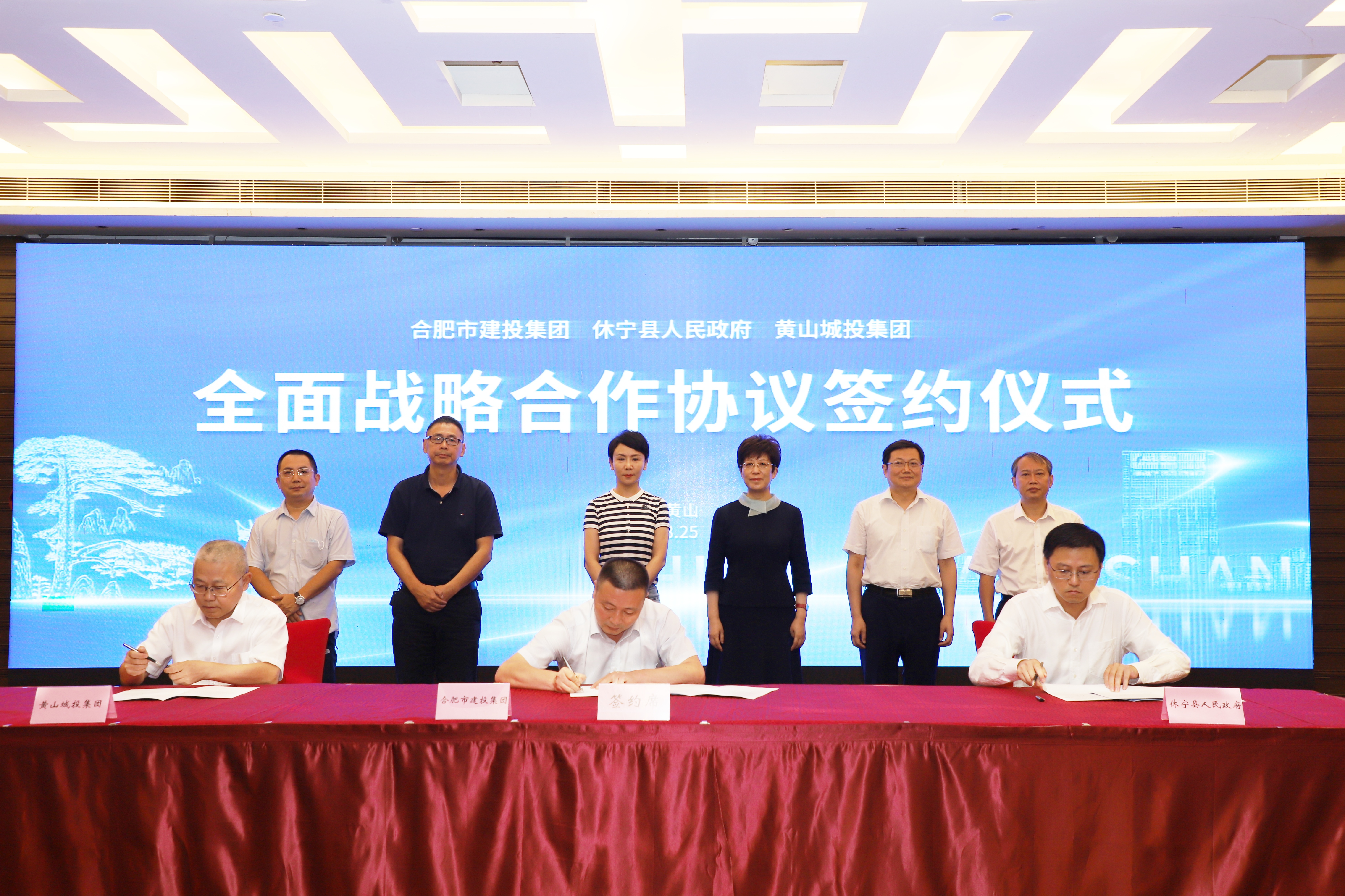 GA黄金甲(中国)最新官方网站