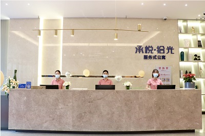 GA黄金甲(中国)最新官方网站