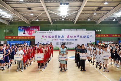 GA黄金甲(中国)最新官方网站