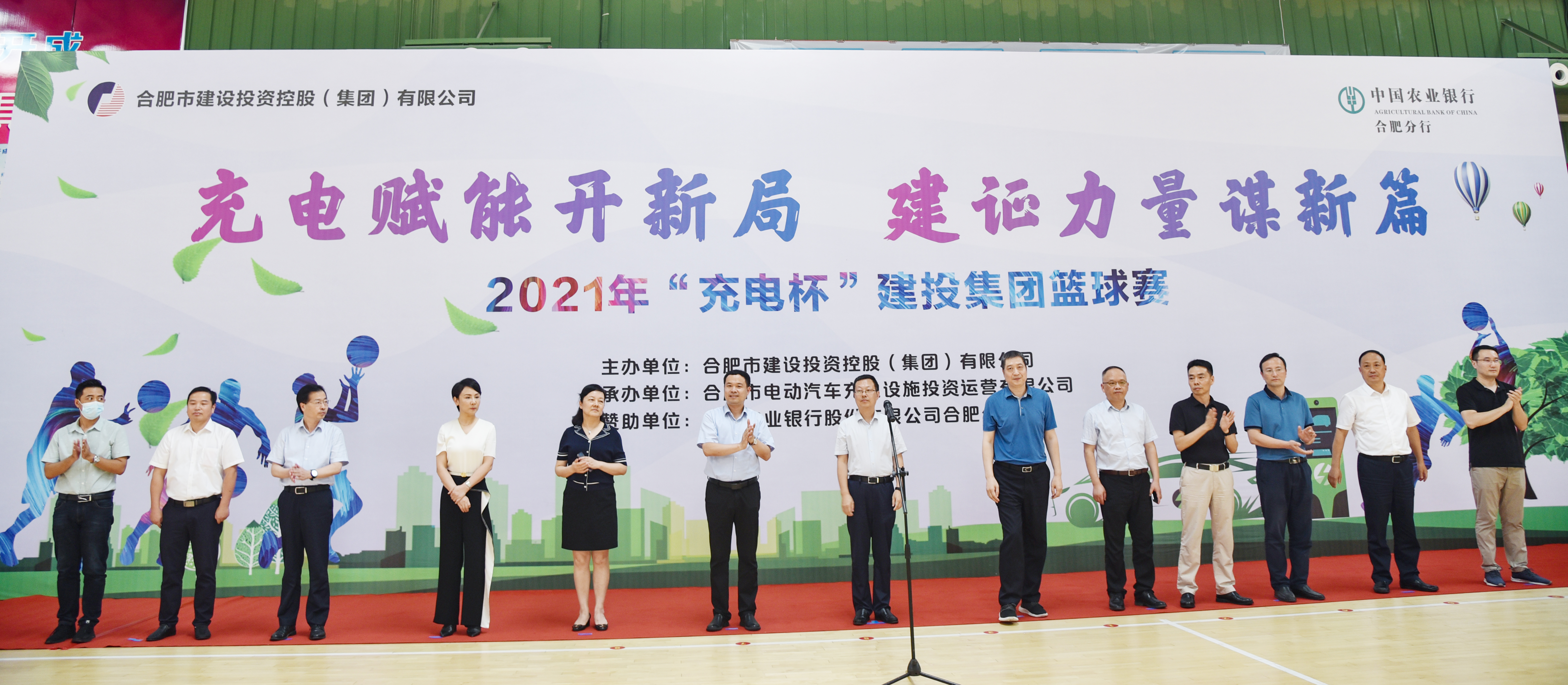 GA黄金甲(中国)最新官方网站