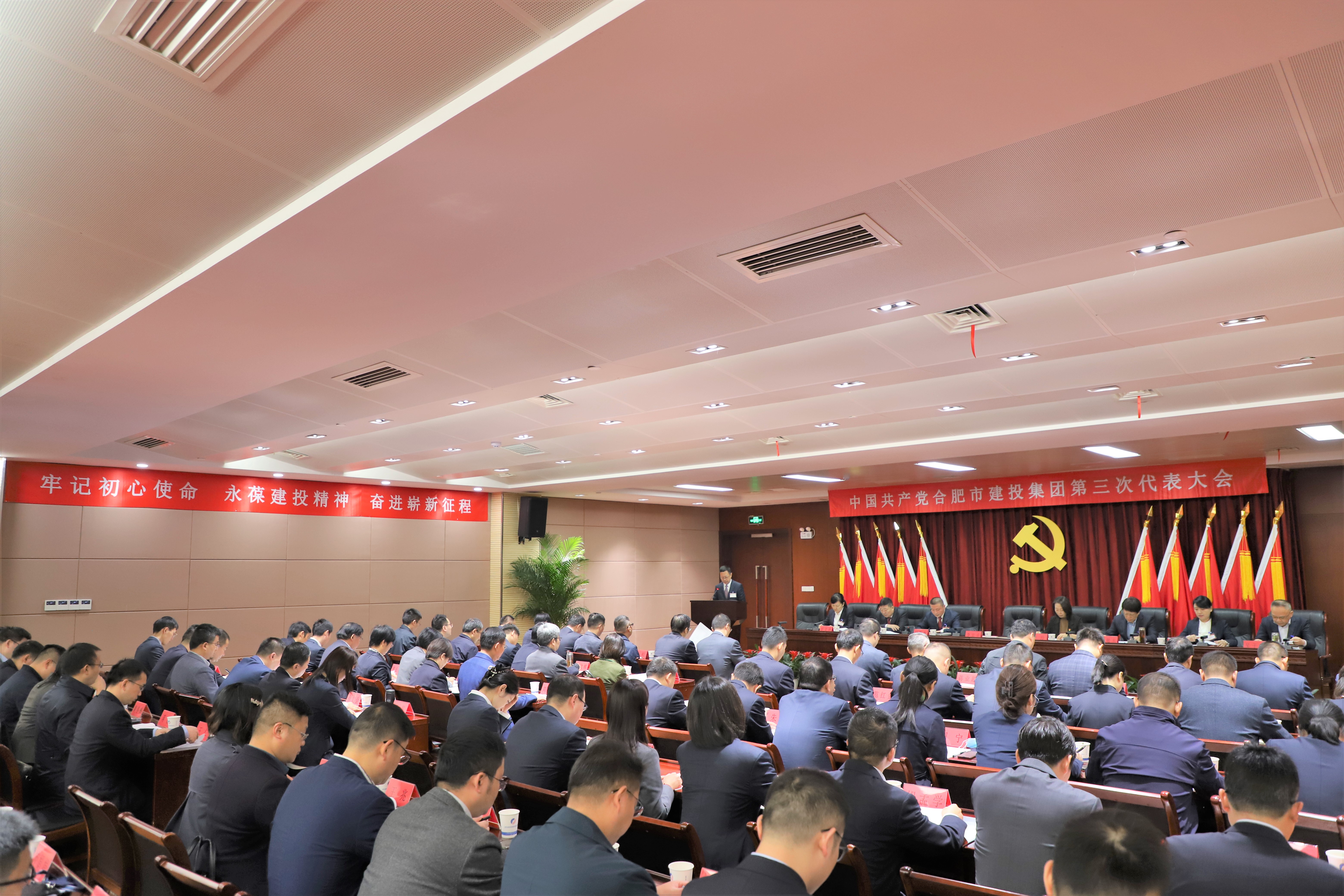 GA黄金甲(中国)最新官方网站