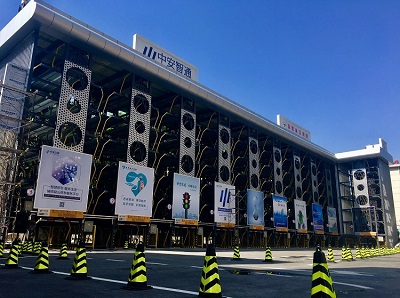 GA黄金甲(中国)最新官方网站