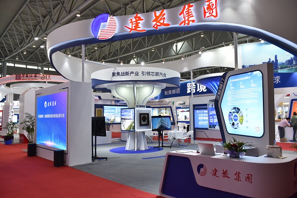 GA黄金甲(中国)最新官方网站