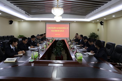 GA黄金甲(中国)最新官方网站