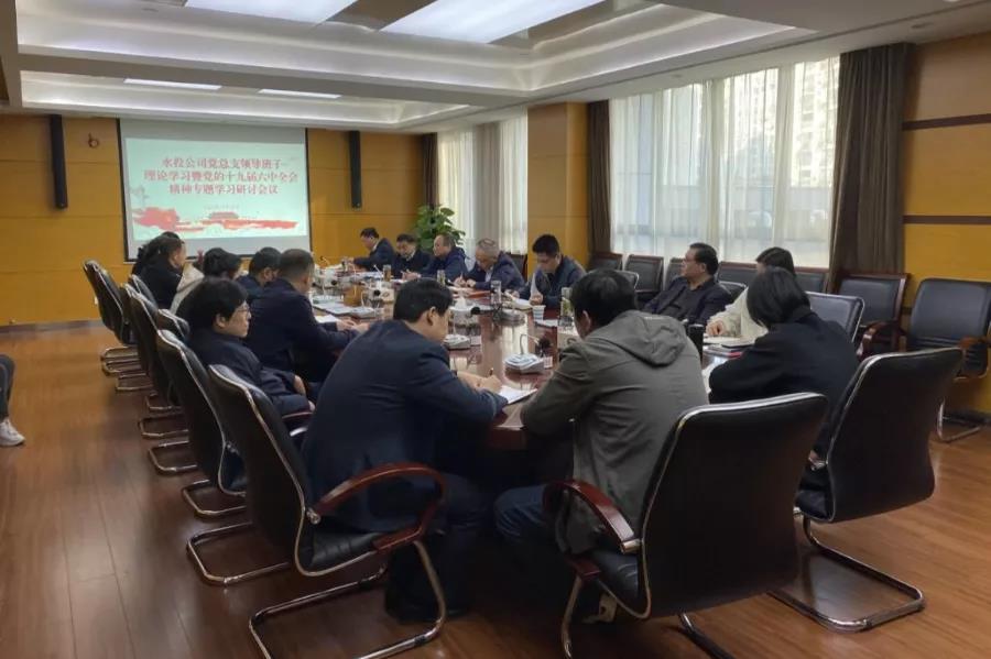 GA黄金甲(中国)最新官方网站