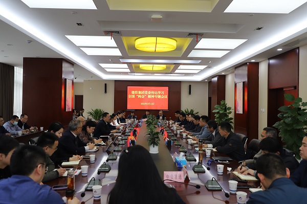 GA黄金甲(中国)最新官方网站