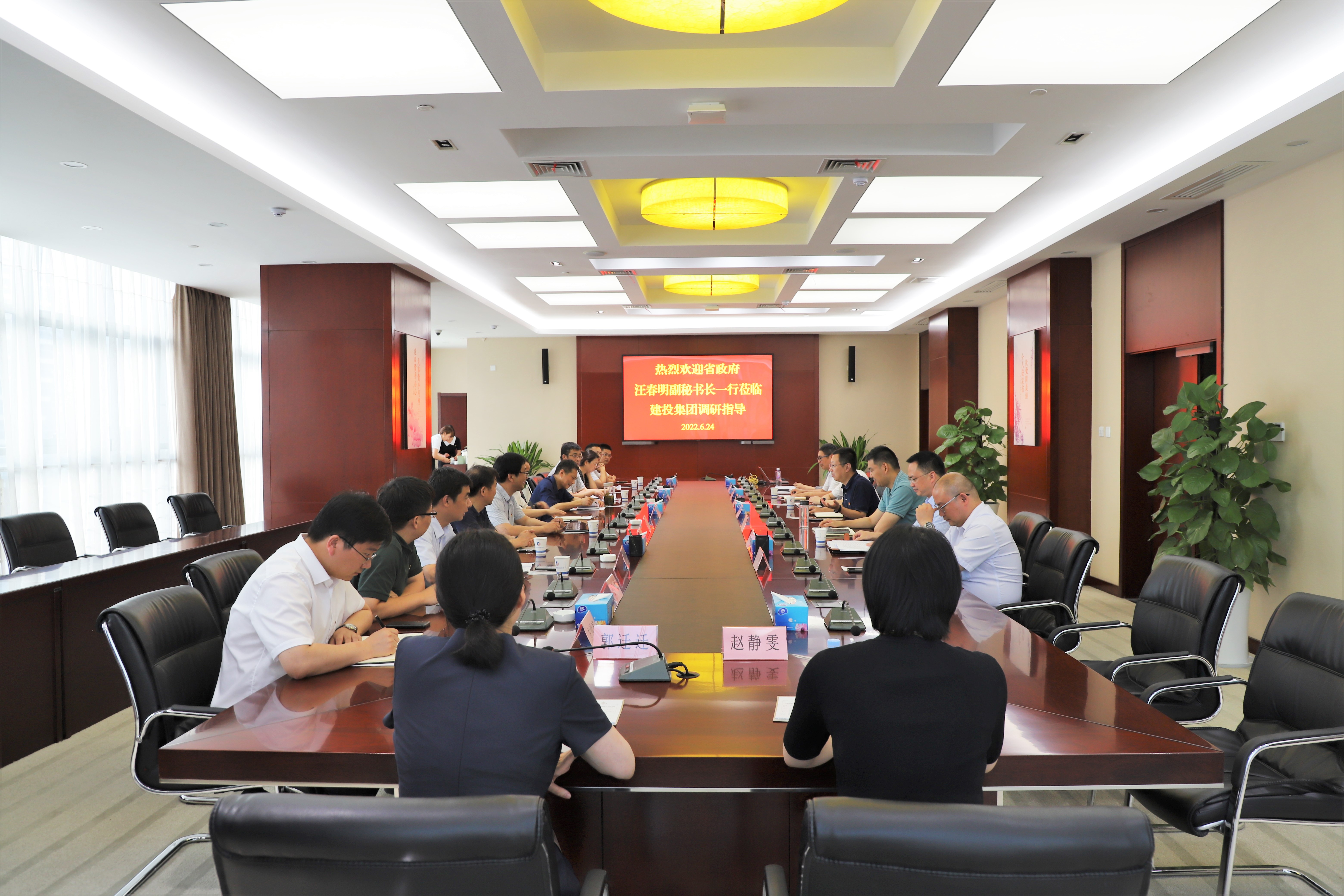 GA黄金甲(中国)最新官方网站