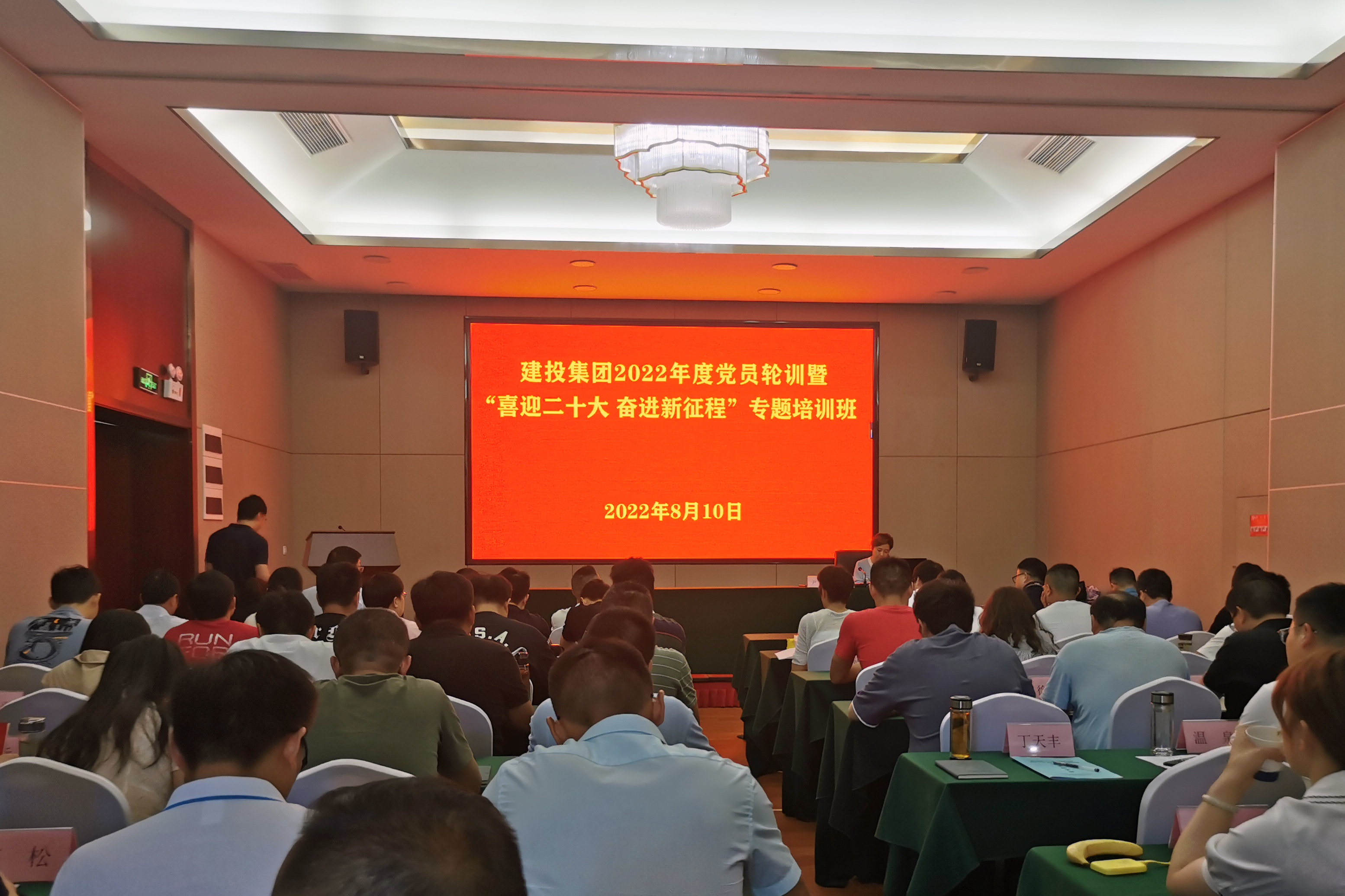 GA黄金甲(中国)最新官方网站