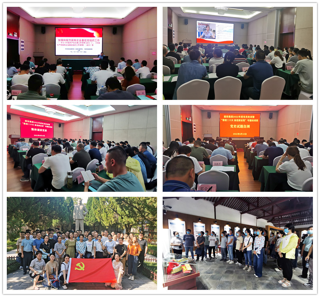 GA黄金甲(中国)最新官方网站