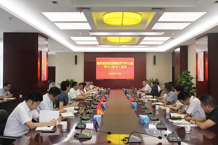 GA黄金甲(中国)最新官方网站