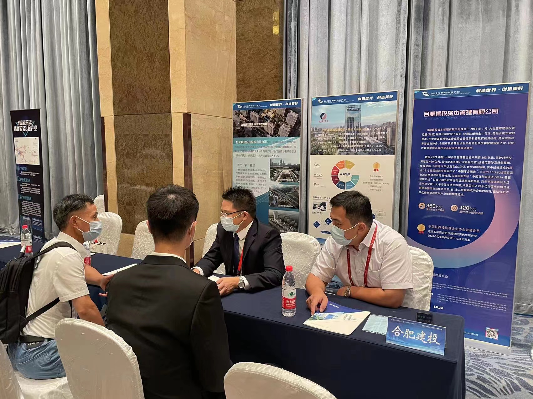 GA黄金甲(中国)最新官方网站