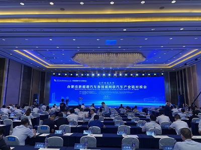 GA黄金甲(中国)最新官方网站