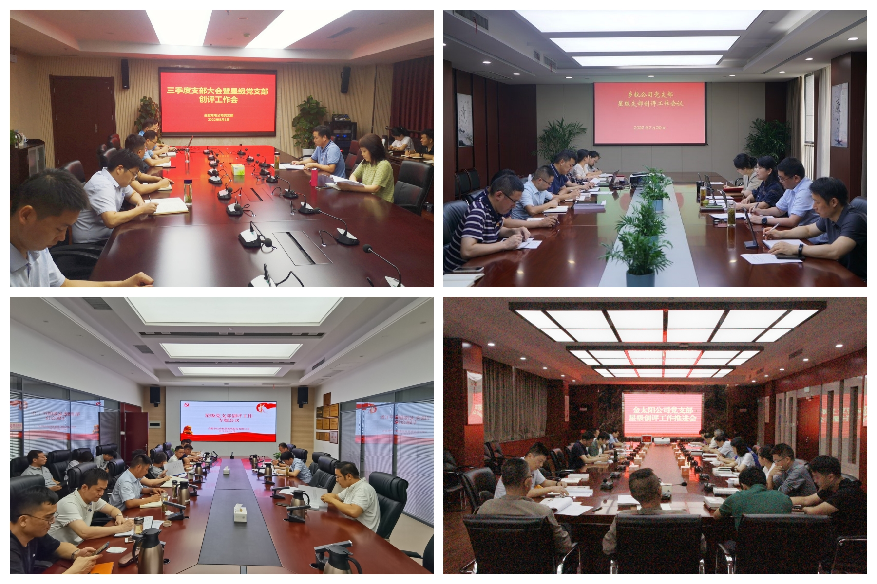 GA黄金甲(中国)最新官方网站