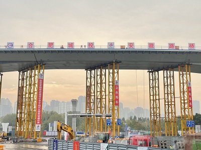 GA黄金甲(中国)最新官方网站