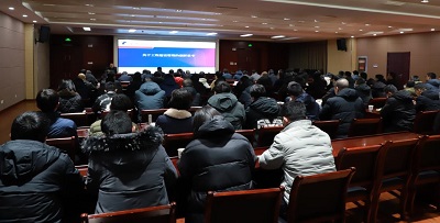 GA黄金甲(中国)最新官方网站