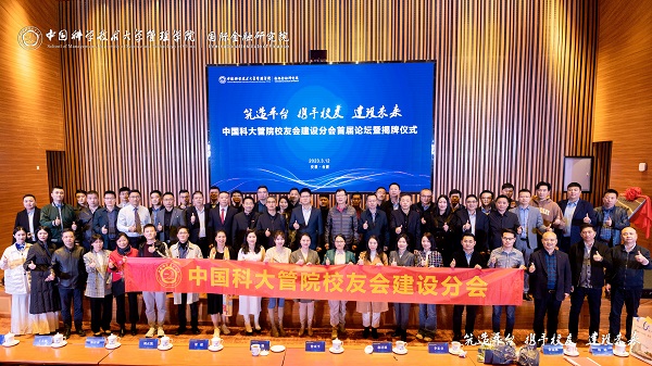 GA黄金甲(中国)最新官方网站