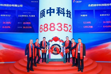 GA黄金甲(中国)最新官方网站