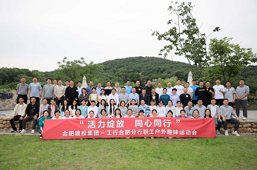 GA黄金甲(中国)最新官方网站