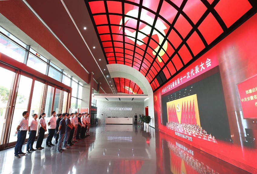 GA黄金甲(中国)最新官方网站