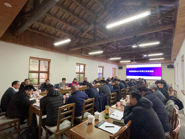 GA黄金甲(中国)最新官方网站