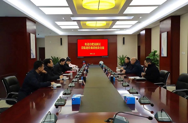 GA黄金甲(中国)最新官方网站