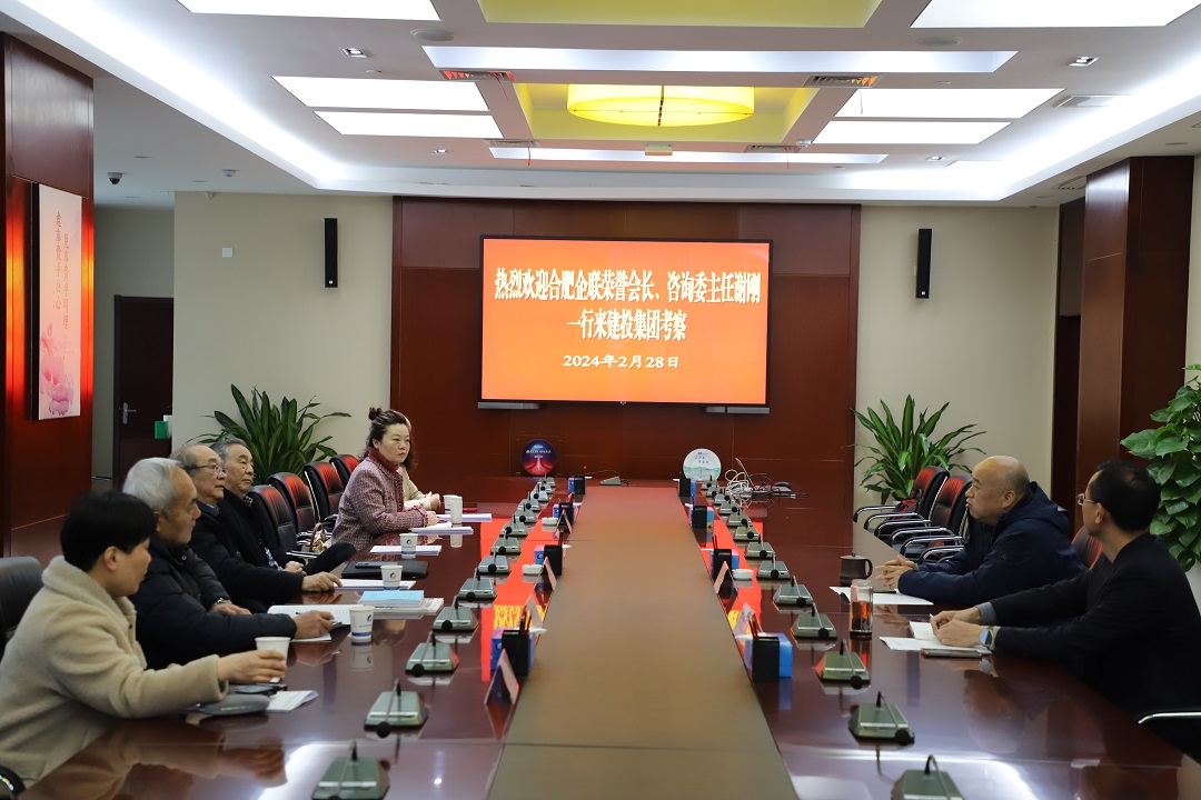 GA黄金甲(中国)最新官方网站