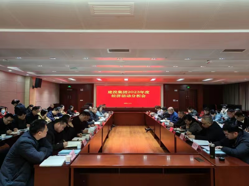 GA黄金甲(中国)最新官方网站