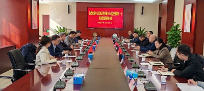 GA黄金甲(中国)最新官方网站