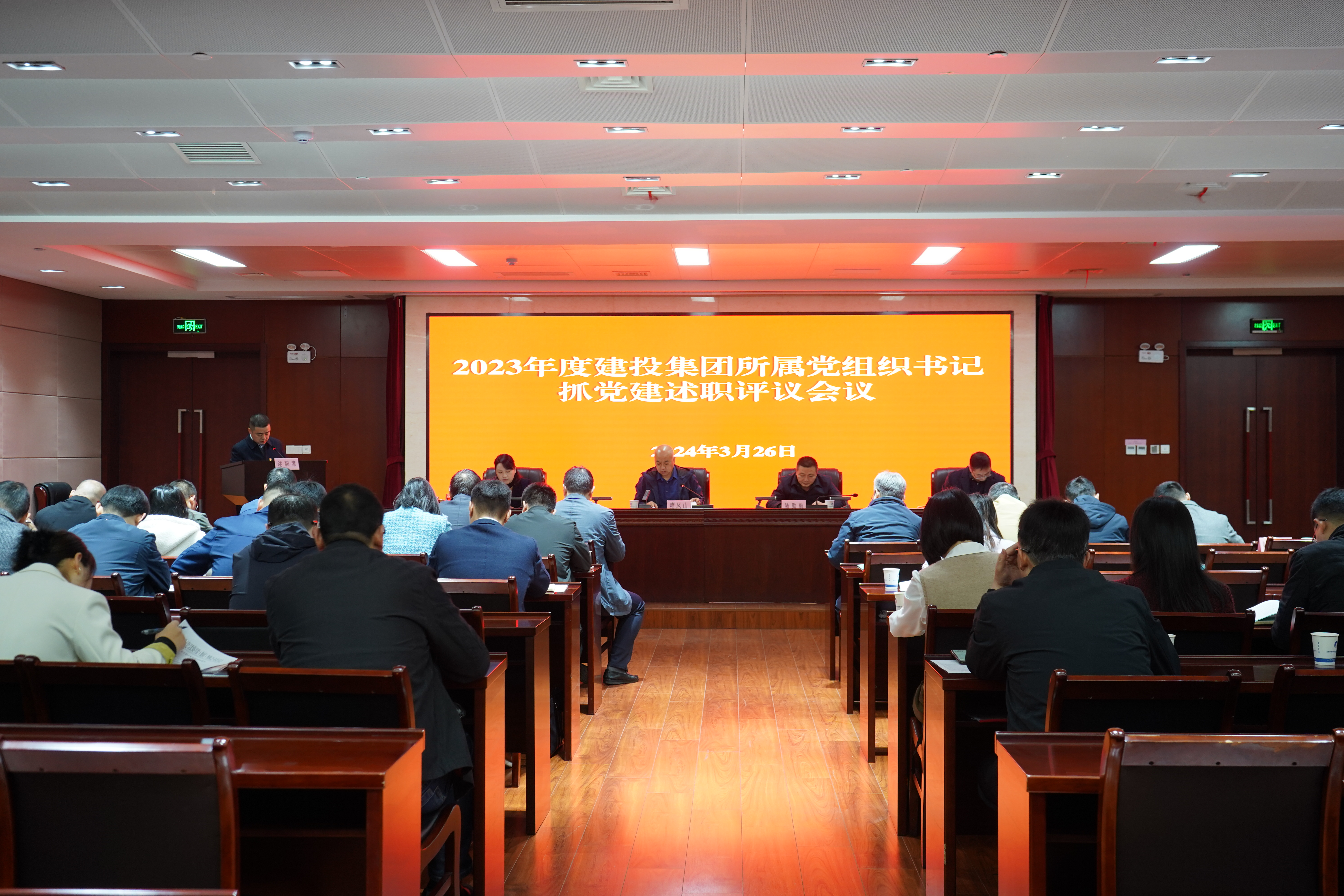 GA黄金甲(中国)最新官方网站