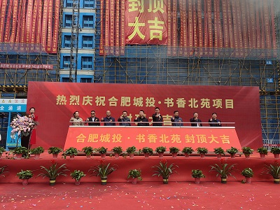 GA黄金甲(中国)最新官方网站