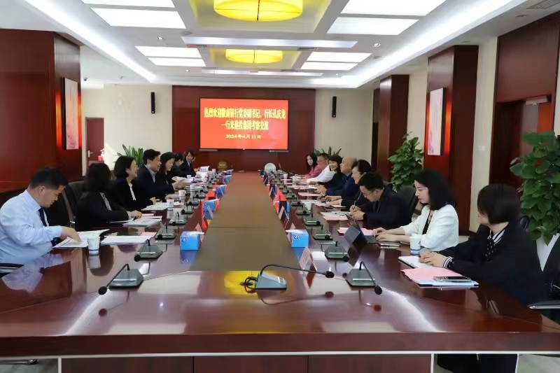 GA黄金甲(中国)最新官方网站