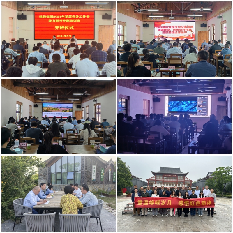 GA黄金甲(中国)最新官方网站