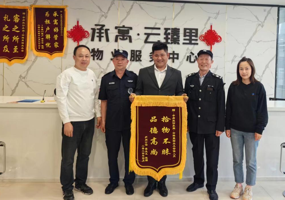 GA黄金甲(中国)最新官方网站