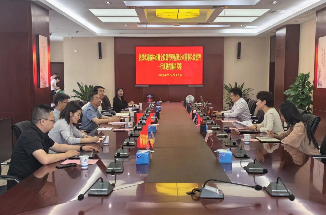 GA黄金甲(中国)最新官方网站