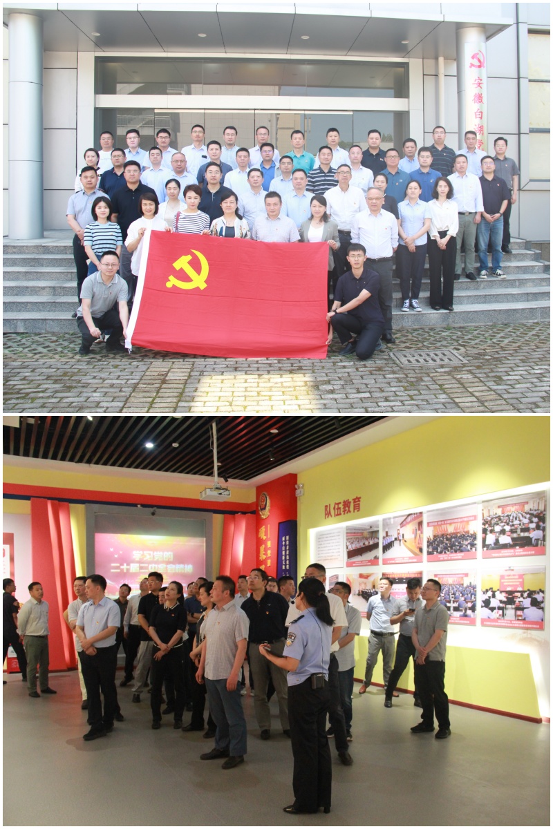 GA黄金甲(中国)最新官方网站