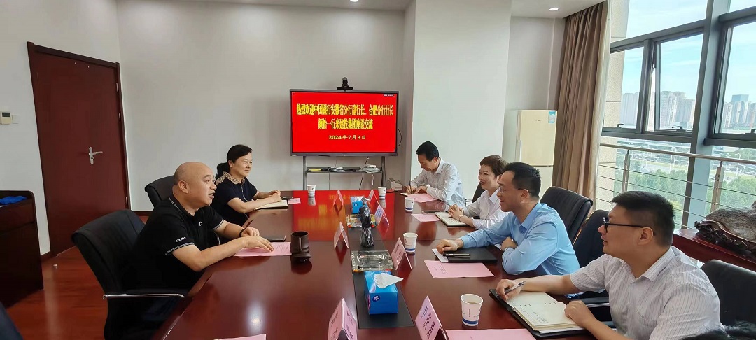 GA黄金甲(中国)最新官方网站