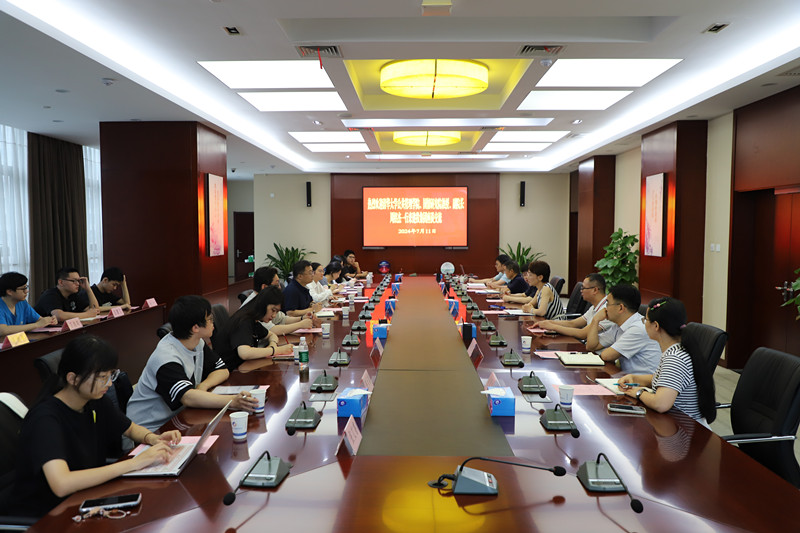 GA黄金甲(中国)最新官方网站