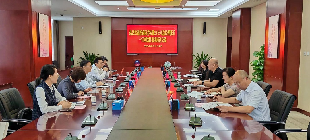 GA黄金甲(中国)最新官方网站