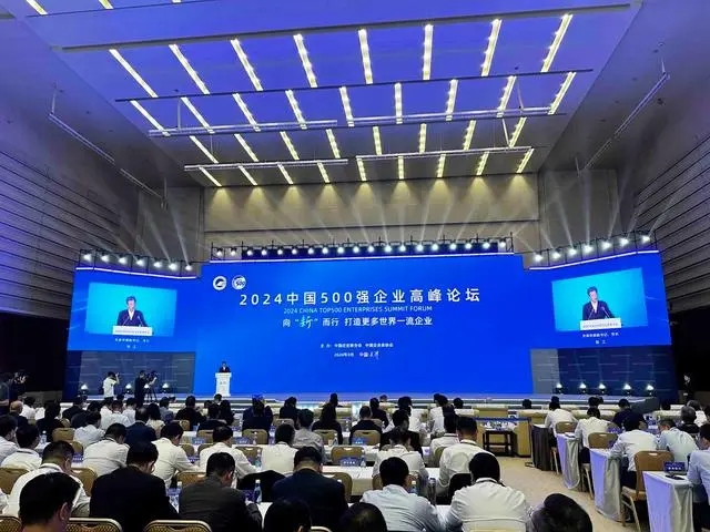 GA黄金甲(中国)最新官方网站