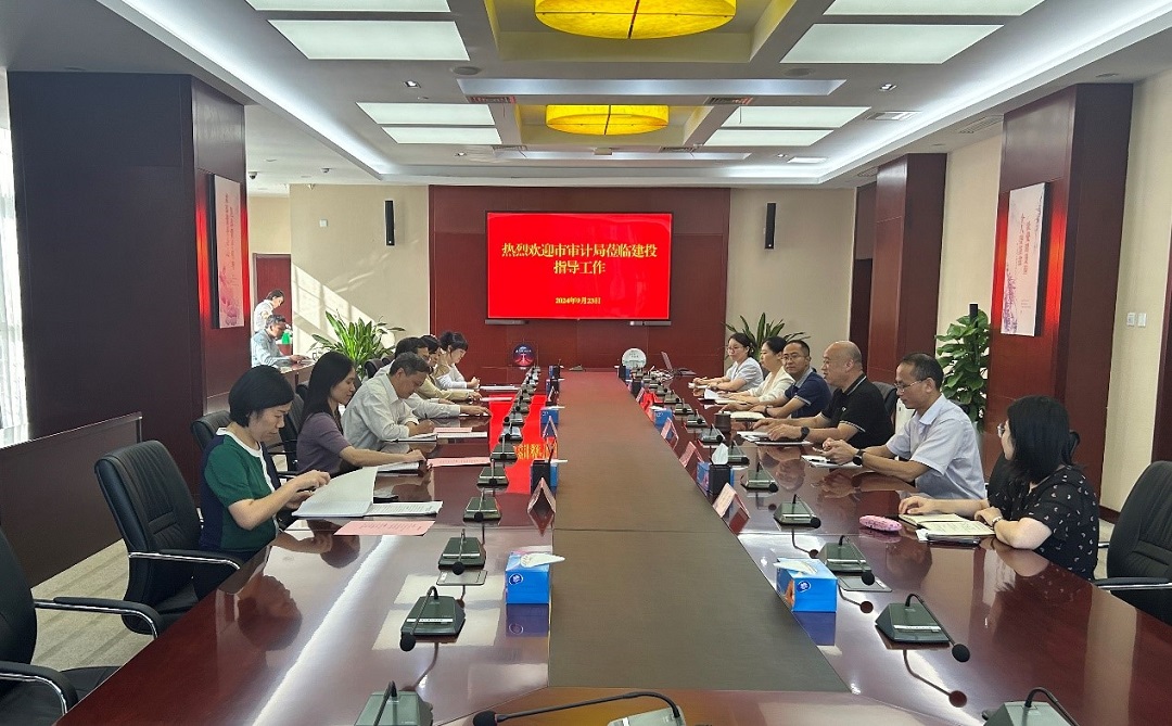 GA黄金甲(中国)最新官方网站