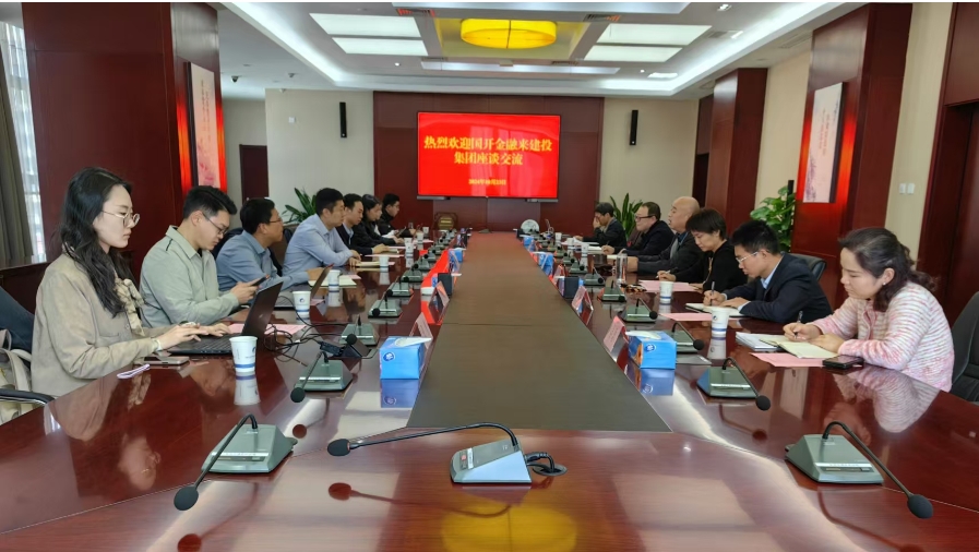 GA黄金甲(中国)最新官方网站