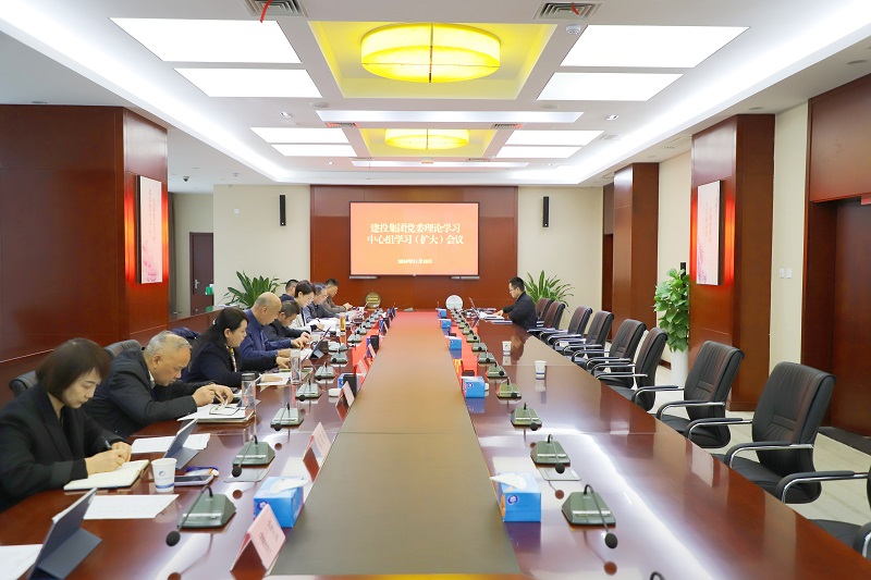 GA黄金甲(中国)最新官方网站