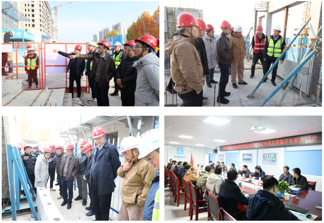 GA黄金甲(中国)最新官方网站