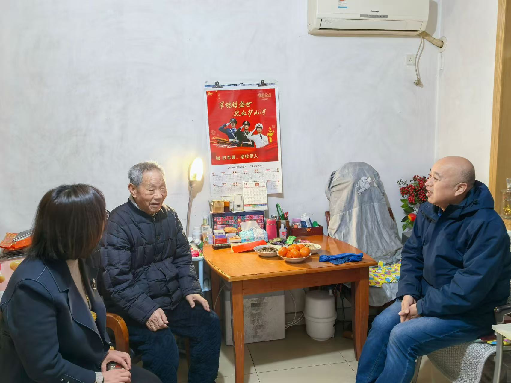 GA黄金甲(中国)最新官方网站